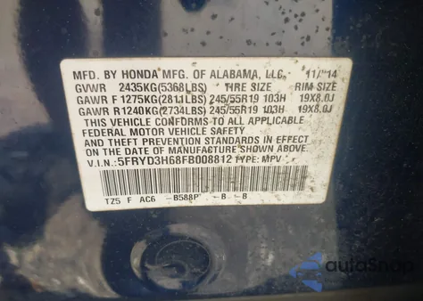 2015 Acura Mdx Technology Pkg W/Entertainment Pkg from USA, damaged, VIN 5FRYD3H68FB008812